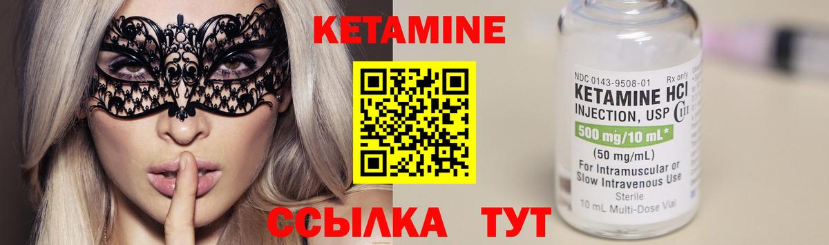 МАРИХУАНА Можайск