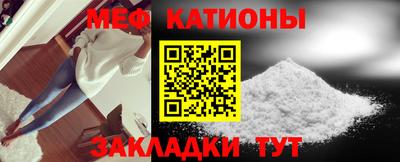 скорость mdpv Рязань