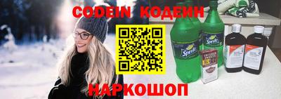 скорость mdpv Рязань