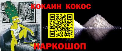 эйфоретик Рузаевка