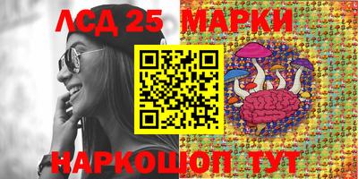 эйфоретик Рузаевка
