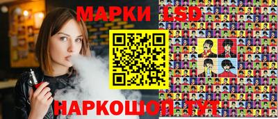 скорость mdpv Рязань