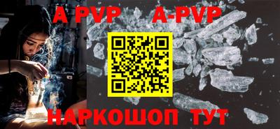 эйфоретик Рузаевка