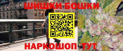 эйфоретик Рузаевка
