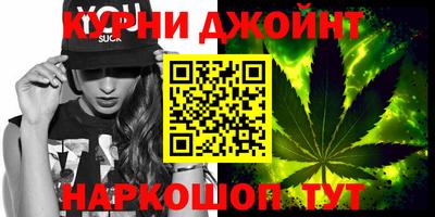 эйфоретик Рузаевка