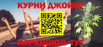 скорость mdpv Рязань