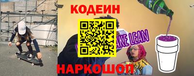 скорость mdpv Рязань