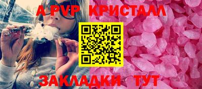 скорость mdpv Рязань