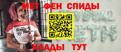 каннабис Рыбинск