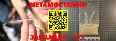каннабис Рыбинск