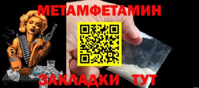 скорость mdpv Рязань