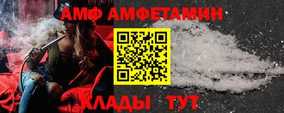 скорость mdpv Рязань