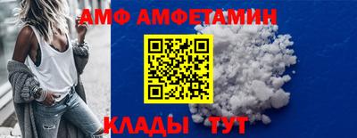 скорость mdpv Рязань