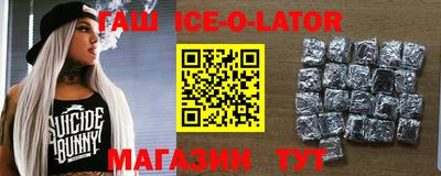 скорость mdpv Рязань