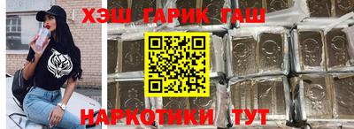 эйфоретик Рузаевка