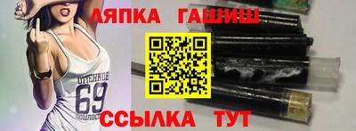 эйфоретик Рузаевка
