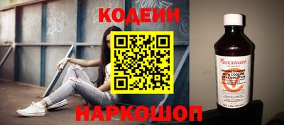 скорость mdpv Рязань