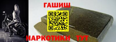эйфоретик Рузаевка