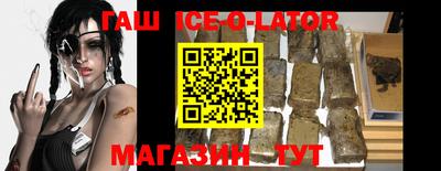 скорость mdpv Рязань