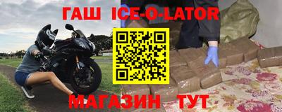 каннабис Рыбинск