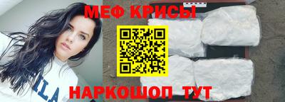 эйфоретик Рузаевка