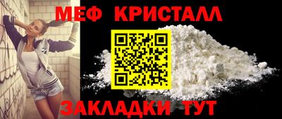 скорость mdpv Рязань